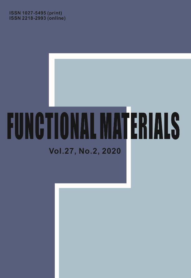 Functional Materials